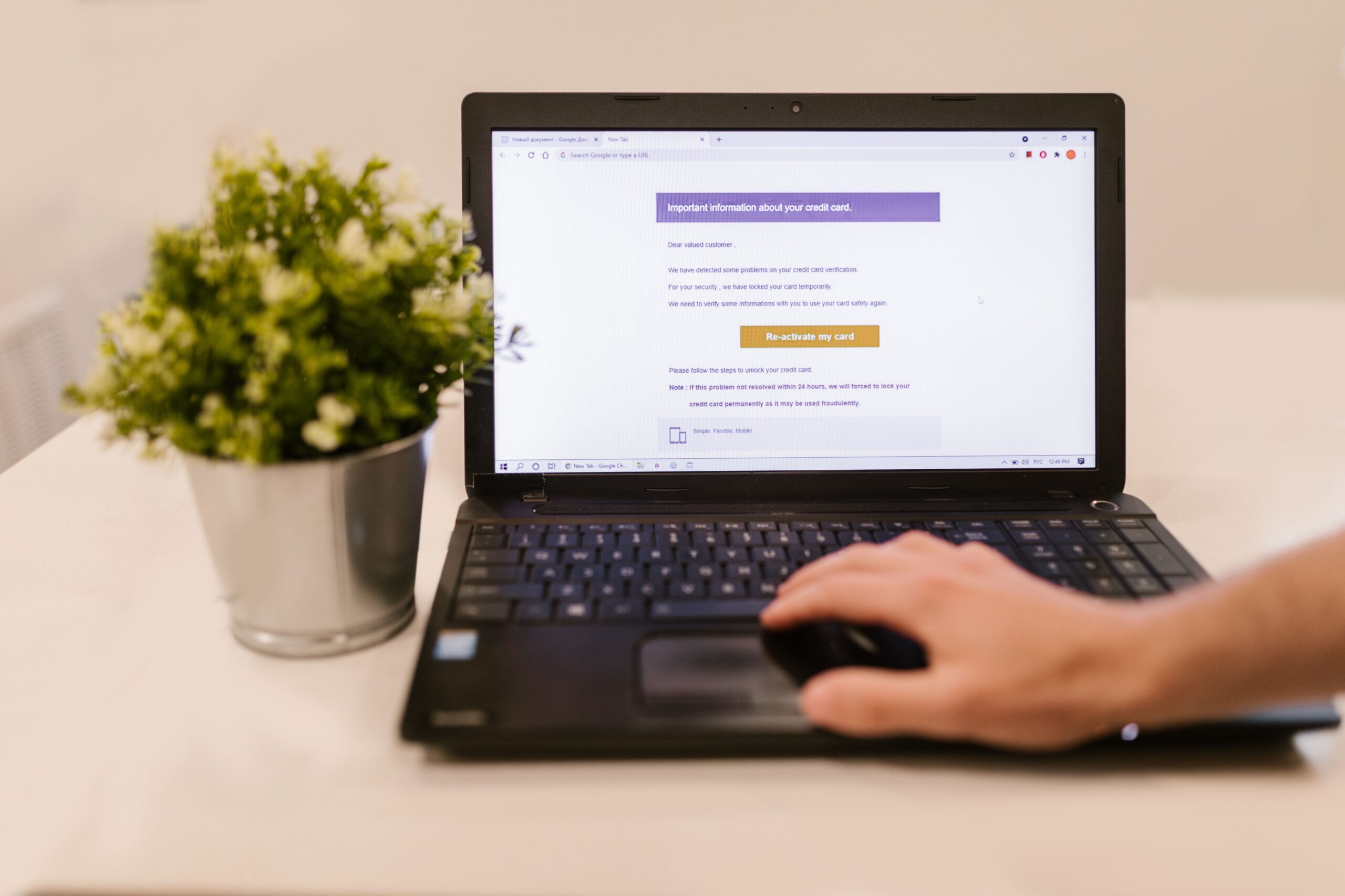Email marketing for small business: person reading a marketing email on a laptop